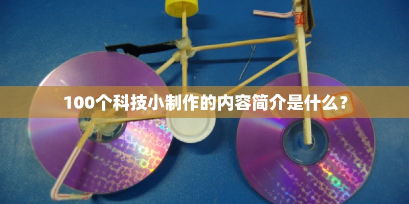 今日涨幅排名前20的股票