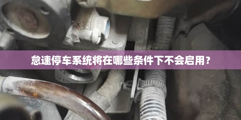 高中职业学校有哪些专业适合男生