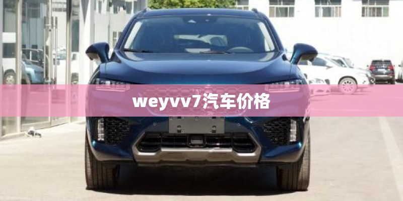 《工业用水与废水》与《给水排水》哪个期刊好