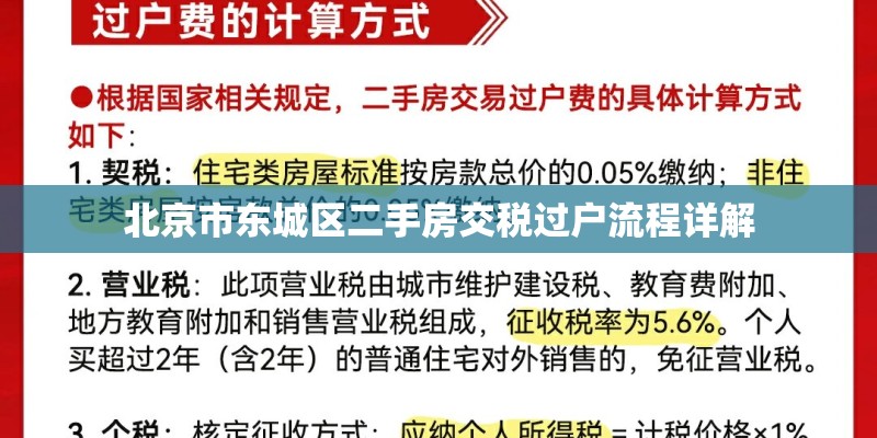 奇瑞瑞虎8怎么样？