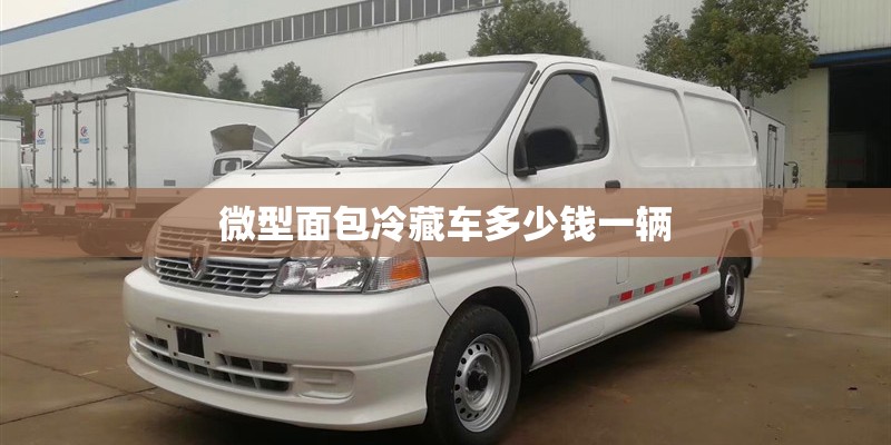 中国能源即将暴涨