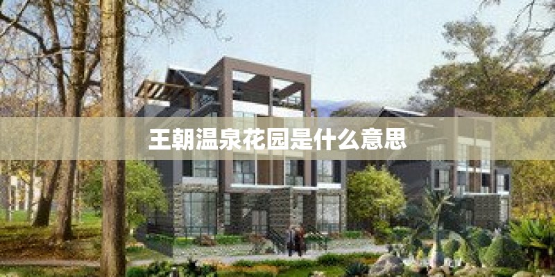 20万大后超真香警告！MPV马自达8竟然内有乾坤？