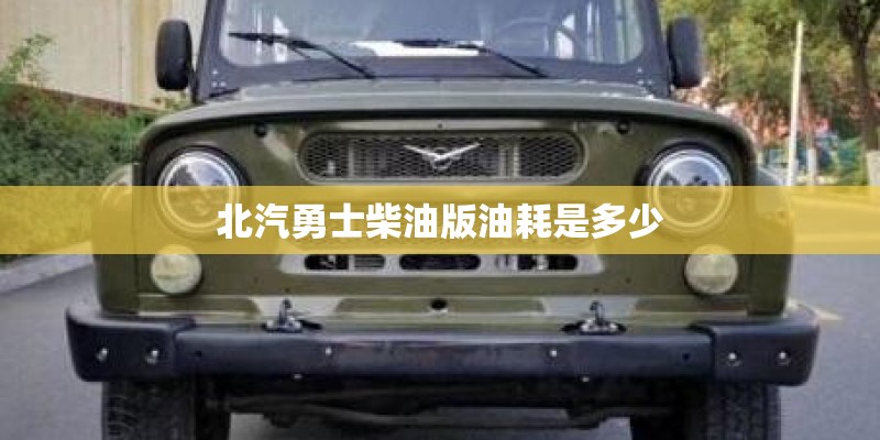 中国有哪些报纸