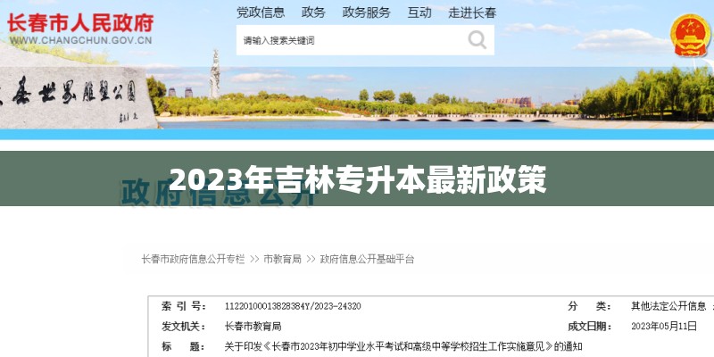 北汽勇士柴油版油耗是多少
