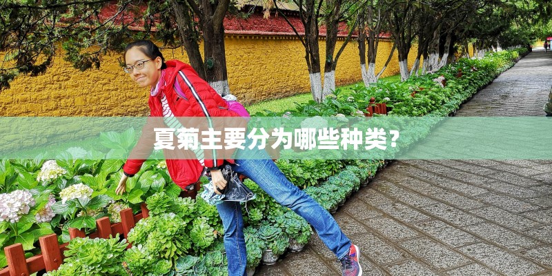 三门峡楼市今天是什么天气