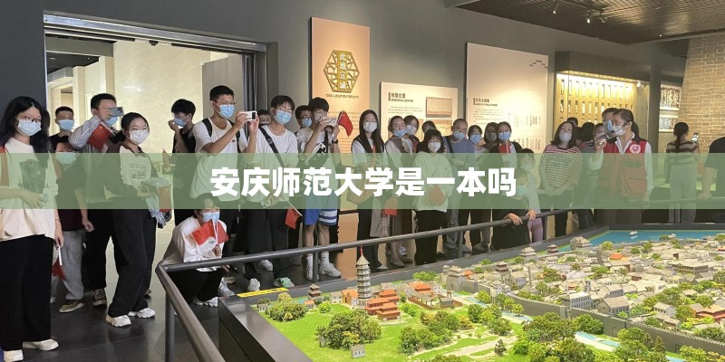 GE Hangzhou Gas engine是什么公司-