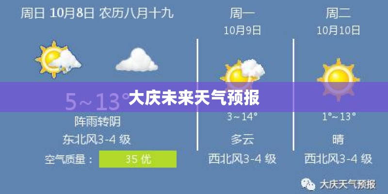 GE Hangzhou Gas engine是什么公司-