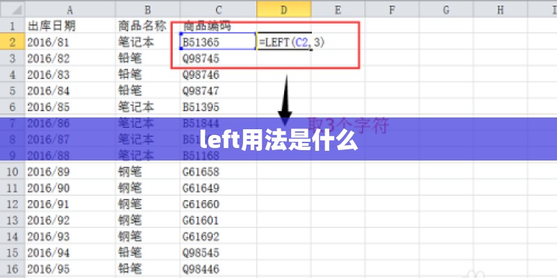 10年宝来怎么连蓝牙