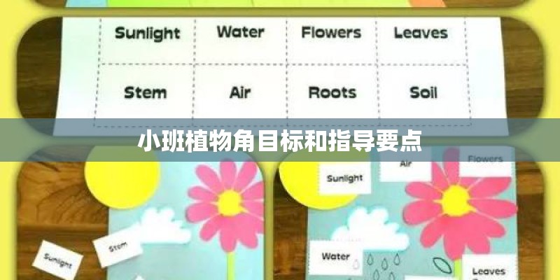 好民居滨江雅居交通方便吗？