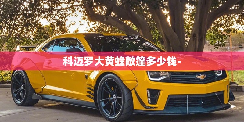 湖南农业大学邮编