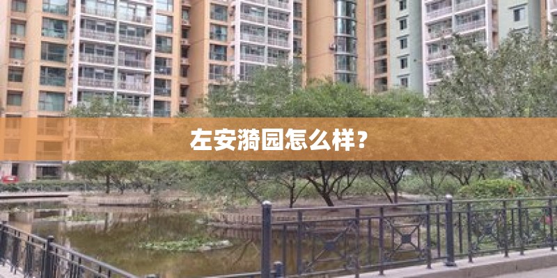 初中数学必背公式