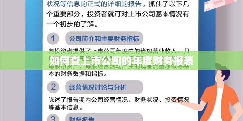科迈罗大黄蜂敞篷多少钱-