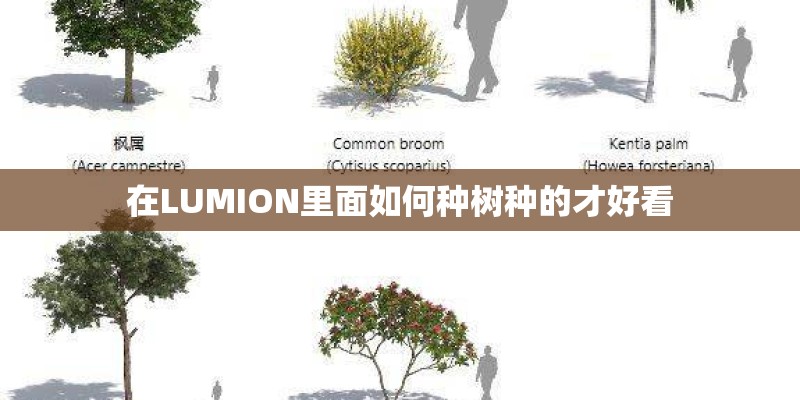 南京未来一周天气江苏省未来30天天气预报查询_1