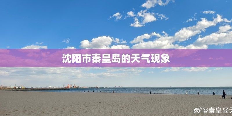 左安漪园怎么样？