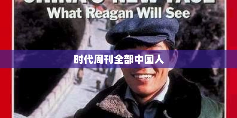 西安天气预报一周西安未来60天天气预报最准_1