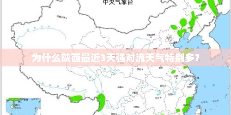 索八最成功改装外观