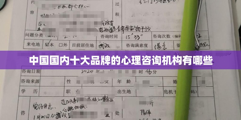 天南星科养护小指南