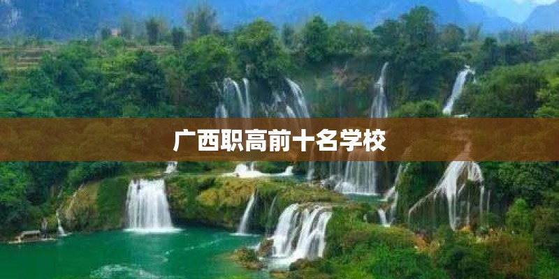 怎样种植植物根部的花
