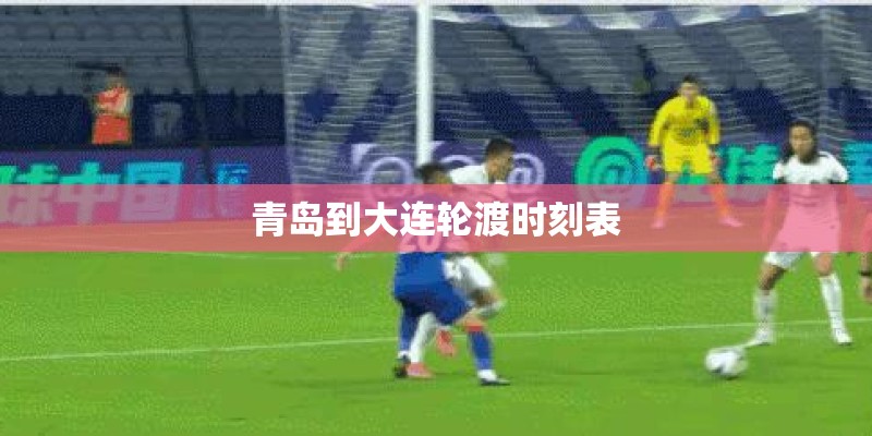 中国国内十大品牌的心理咨询机构有哪些