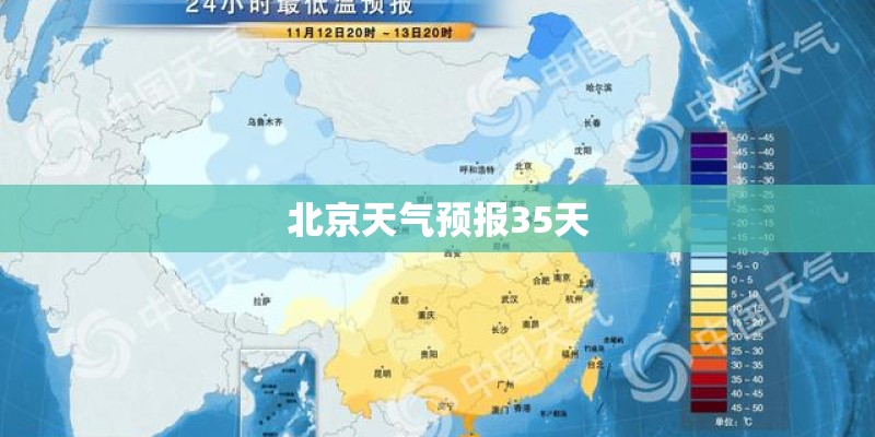 大树杜鹃花怎么栽容易活？