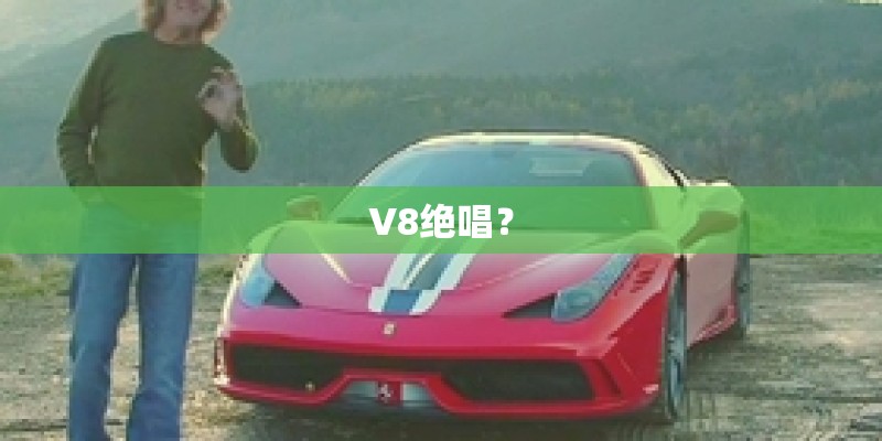 名爵6新能源这款车值得购买吗-