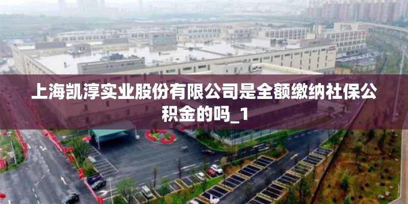 中国移动如何如何开通天气预报