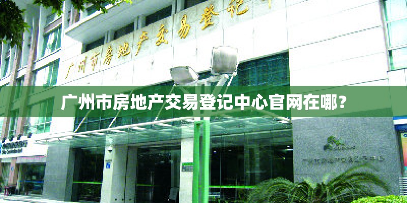 这是什么花 怎么养呢