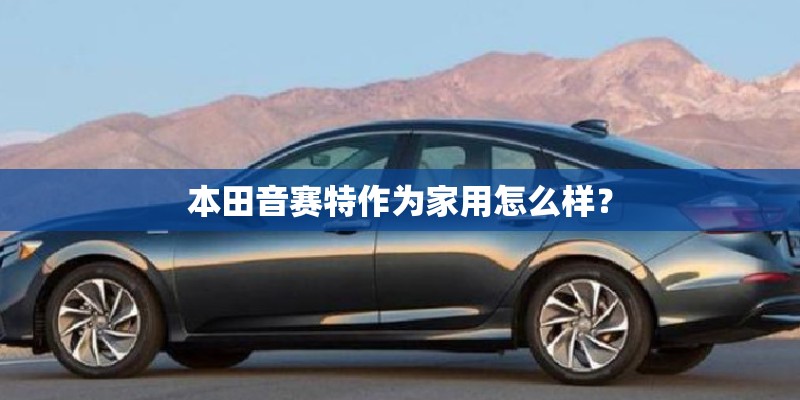 西安旅游指南安到长沙从长沙到安