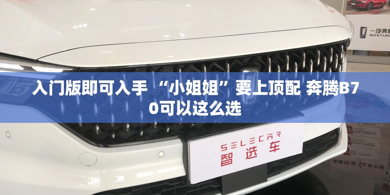广州市房地产交易登记中心官网在哪？