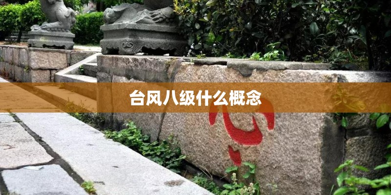华南理工大学到底是不是名牌大学？