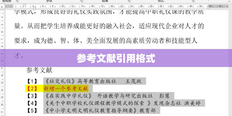 兑旅店需要注意什么-