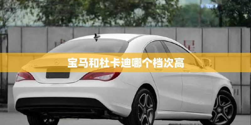 参考文献引用格式