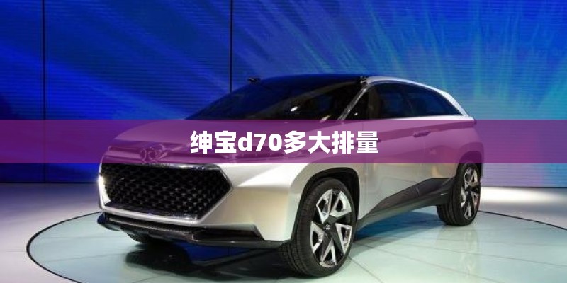 医院污水处理设备厂家哪家好
