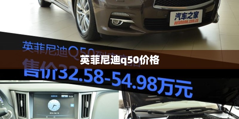 五菱黑武士7座