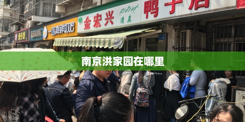 高尔夫座椅改装电动调节多少钱