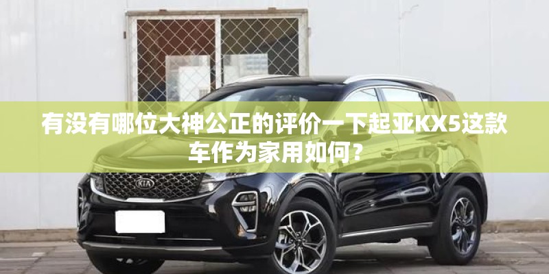 广东佛山受台风影响严重吗