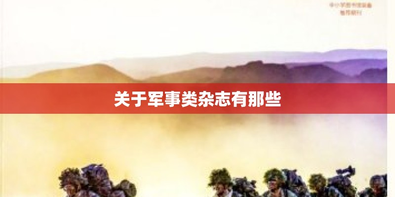 有没有哪位大神公正的评价一下起亚KX5这款车作为家用如何？