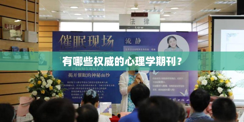 凯迪拉克CTS的历代车型