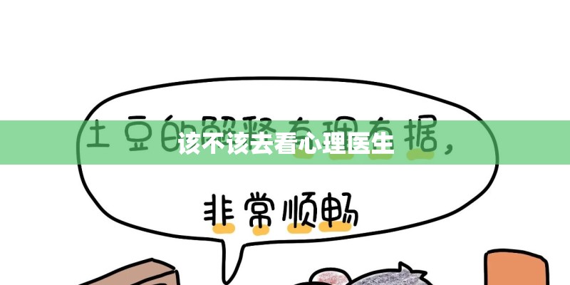 青蒿种植技术和管理