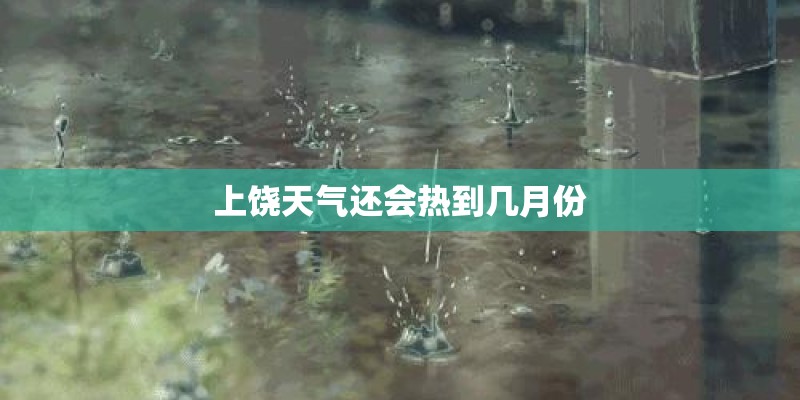 为强国梦做出贡献的十个人物