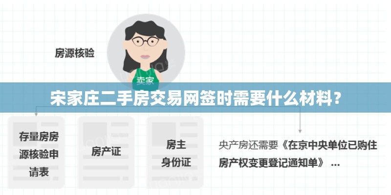 成都有哪些好的土工布厂家
