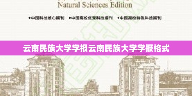 宋家庄二手房交易网签时需要什么材料？