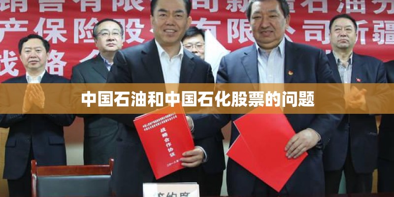 你最不希望成为社会上的哪种人？
