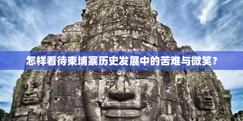 云南所有州市的最高海拔和最低海拔