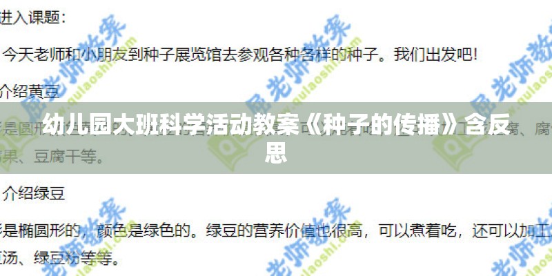 中国石油和中国石化股票的问题