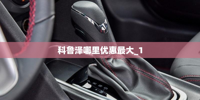 psp钢塑复合管用扩口怎么连接？