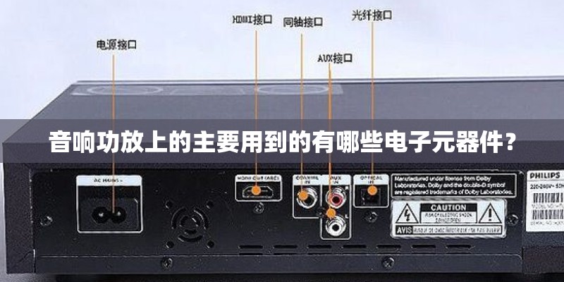 世华水岸怎么样？