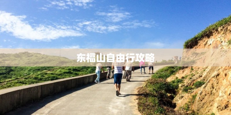 世界十大顶级羽绒服品牌
