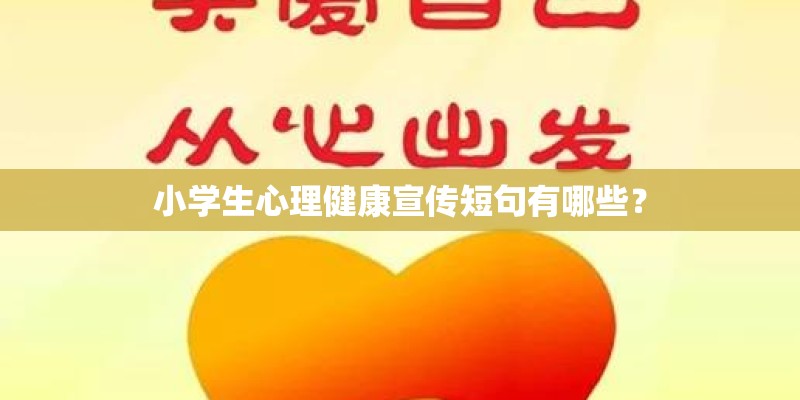 杭钢股份如何重组