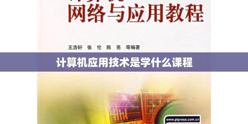已婚女人梦见种植物